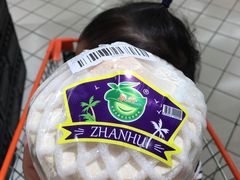 -天虹商场(后海店)
