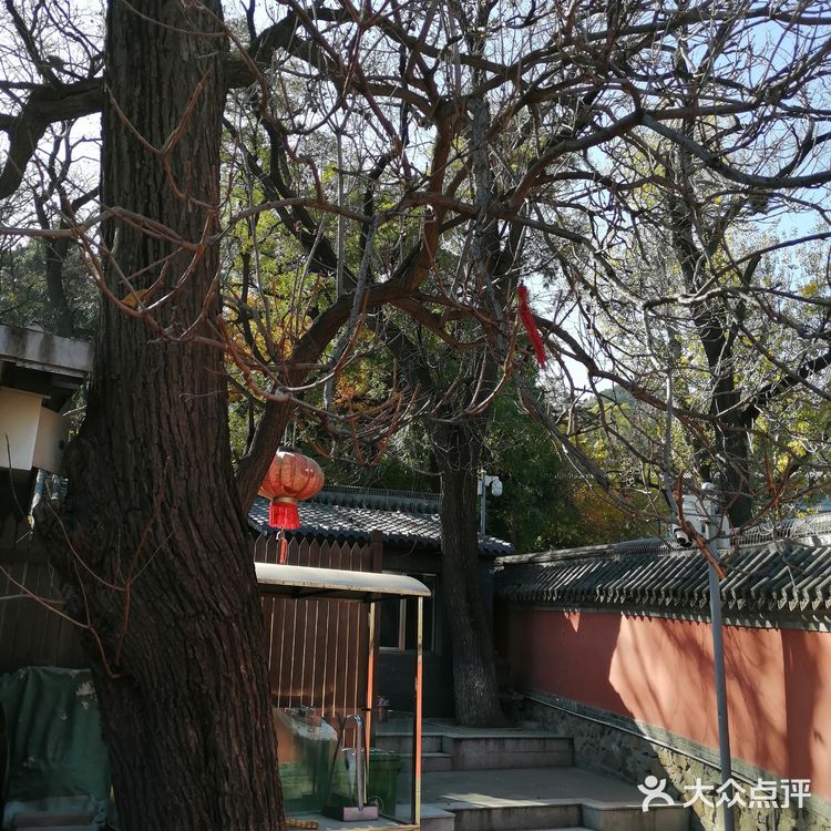 京西古刹八大处