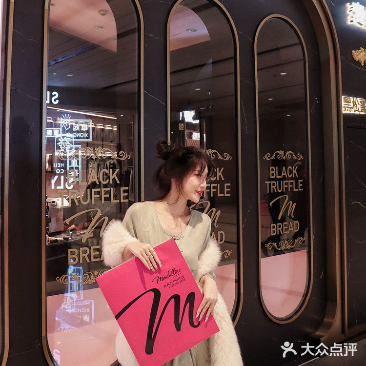 这简直是我的本命面包店❗️重庆最美‼️