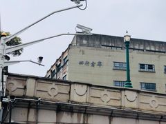 -上海四行仓库抗战纪念馆