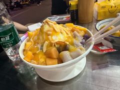 芒果芋圆绵绵冰-荔芳传统糖水铺