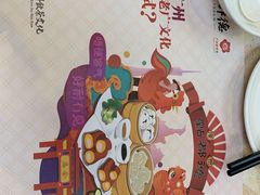 -点都德(汇盈广场店)