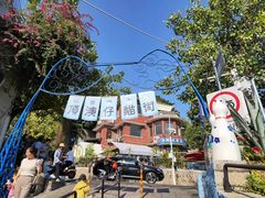 -猫咪博物馆(顶澳仔猫街店)