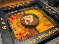 -老牌坊云南鱼豆花火锅(哈西万达店)