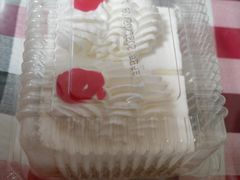 -红宝石·鲜奶小方(万航店)