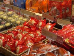 -喜万年年.嫁女饼.顺德特产(华侨城店)