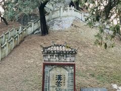 -黄帝陵