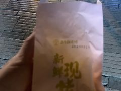-嘉华鲜花饼·现烤(昆明老街店)