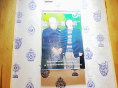 -叁省斋粉蒸肉甑糕·清真(回民街店)