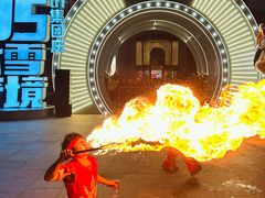 -松雷商业(南岗店)