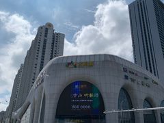 -泸溪河桃酥(江宁太阳城店)