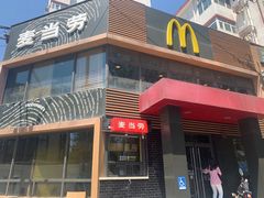 -麦当劳(团结湖店)