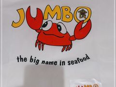 -珍宝海鲜JUMBO Seafood(尚嘉店)