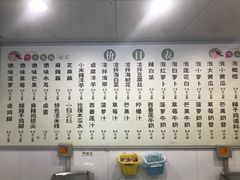 -雪儿钱局泡菜