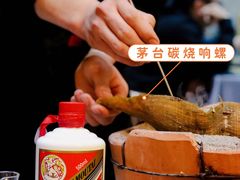 -金龙·打边炉(武进路店)