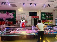 -鹏程熟食鲜肉(南焦路店)