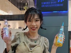 -友达面馆(广州总店)