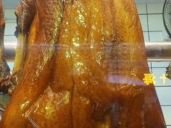 -永兴烧腊