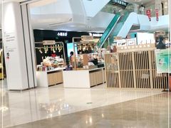 -兰岛广场(白沙路店)