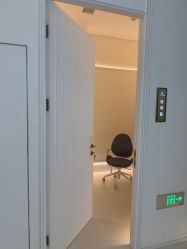 -苑苑vbeauty科技美容SPA