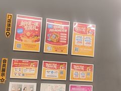 -FEELINGME乐刻私教馆·健身(玖悦荟店)