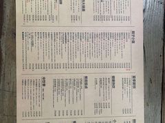 -院子餐厅·大锅菜·老杭帮(桥西直街店)