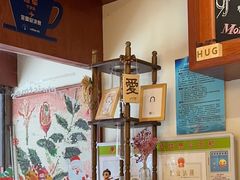 -HUG COFFEE(鼓楼店)
