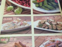 -虾满堂(金平路店)