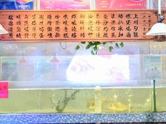 -巽寮印象美食部落餐厅·海鲜·地方特色菜(惠州体验店)