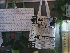 -风雨书店(下城店)