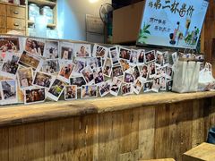 -寿奶茶·鲜奶与茶(合生汇购物中心店)