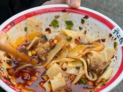 -刘二妈米皮(步行街店)