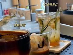 -HUG·拥抱咖啡(郑州宝龙广场店)