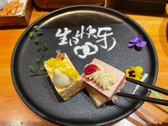-水濑·日料放题(天河店)