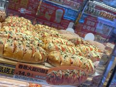 -味多美蛋糕(梨园店)