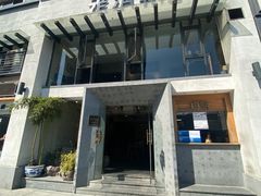 门面-老清朝包子铺(开明街店)