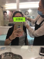 -平萍纹绣韩式半永久定妆