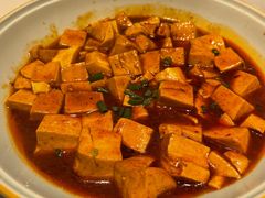 麻辣豆腐-西城饭店南京菜(新浦路店)