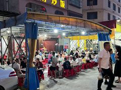 -老财炒饭·熟地蟹·冬瓜蟹