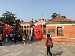 -辛亥革命博物院北区