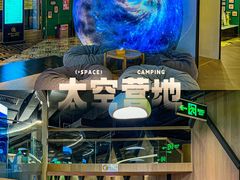 -皇室假期美食水疗会(春风路店)