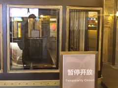 -1192弄老上海风情街(世纪汇广场店)