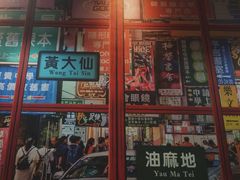 -小龍鳳·港式海鲜打边炉(沙湖路店)