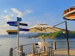 -绿城千岛湖喜来登度假酒店