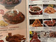 -小土豆北方菜馆(文慧园店)