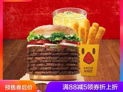 -汉堡王(大连柏威年餐厅店)