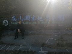 -大理文庙(大理古城)