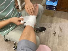 -憼安跌打·中医诊所(福田梅林店)