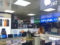 -胜灿苹果华为手机电脑维修回收(徐汇店)