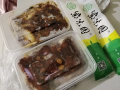 -紫光园·烤鸭(沙河物美店)